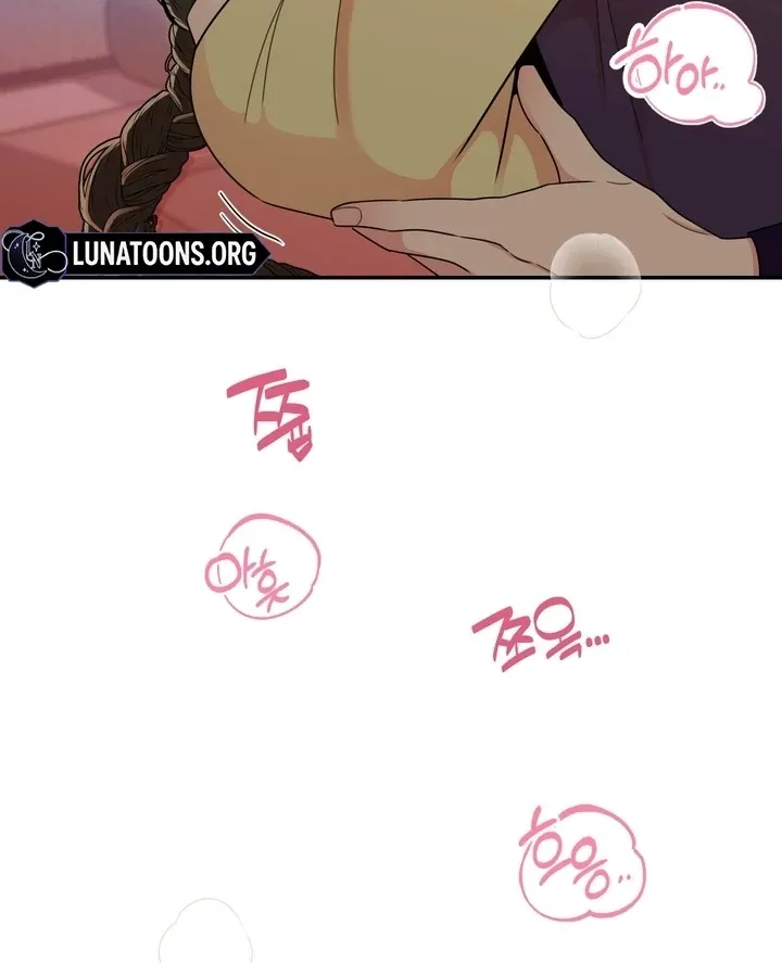 The rice cake you make, the rice cake you eat Chapter 17 page 42 - 