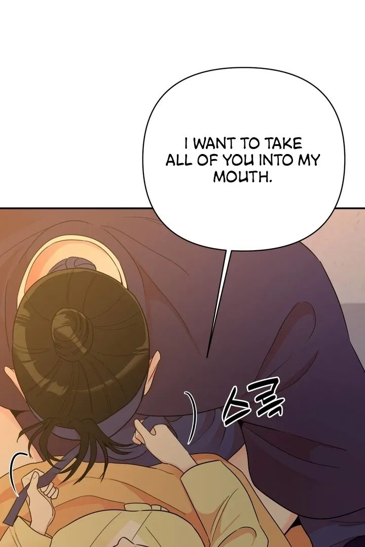 The rice cake you make, the rice cake you eat Chapter 17 page 48 - 