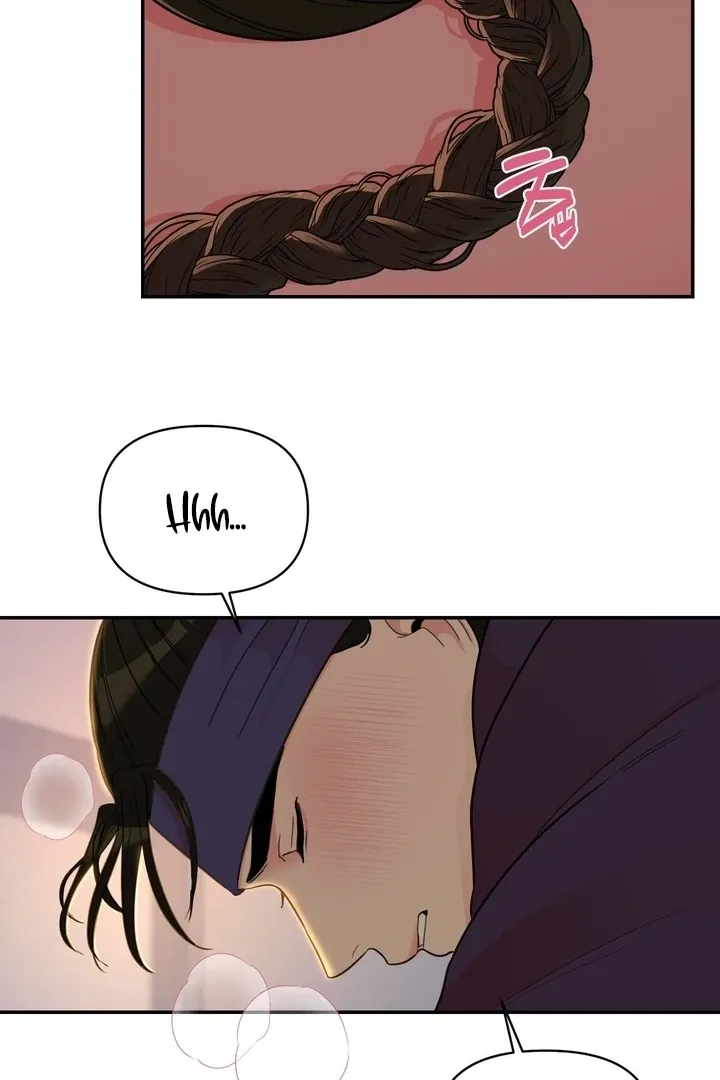 The rice cake you make, the rice cake you eat Chapter 17 page 52 - 