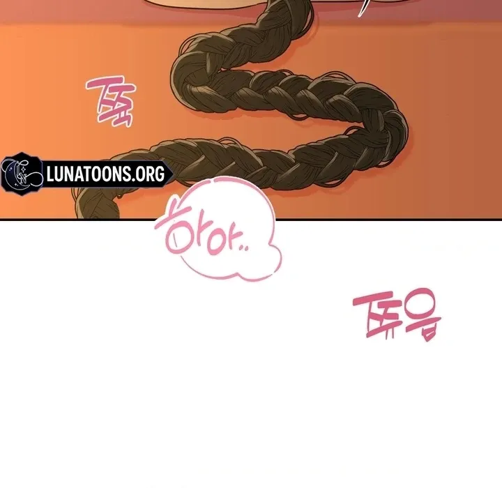 The rice cake you make, the rice cake you eat Chapter 17 page 56 - 