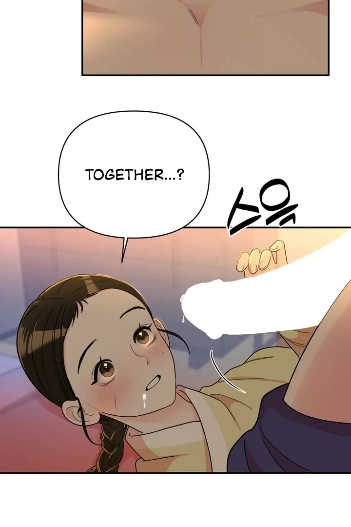 The rice cake you make, the rice cake you eat Chapter 17 page 58 - 