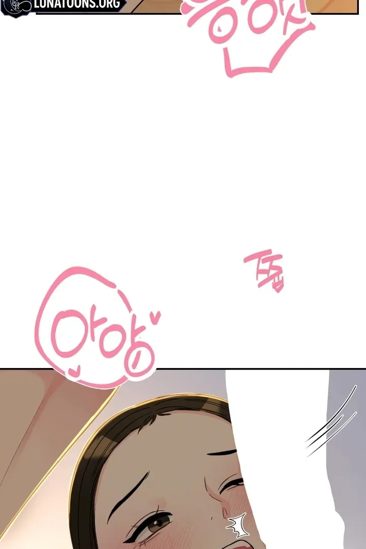 The rice cake you make, the rice cake you eat Chapter 17 page 62 - 