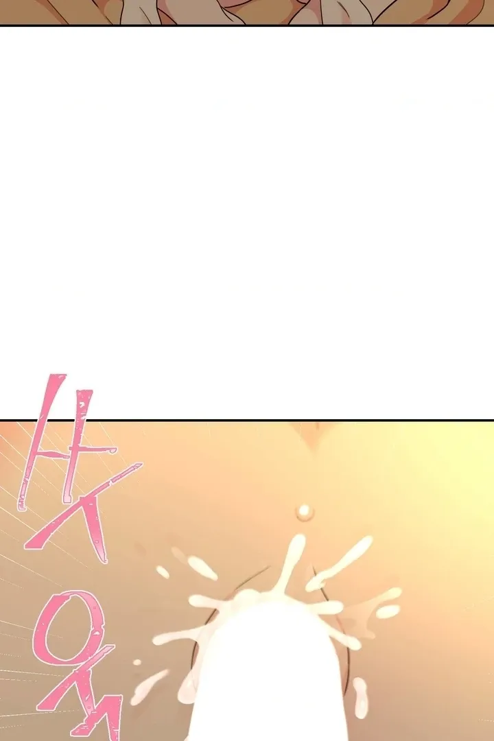 The rice cake you make, the rice cake you eat Chapter 17 page 72 - 