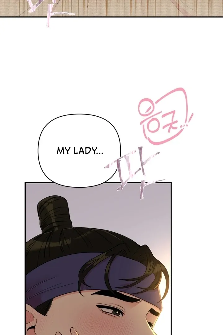 The rice cake you make, the rice cake you eat Chapter 17 page 77 - 