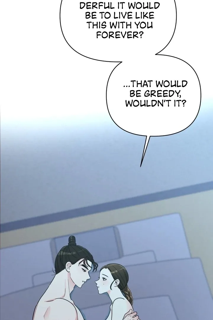 The rice cake you make, the rice cake you eat Chapter 17 page 88 - 