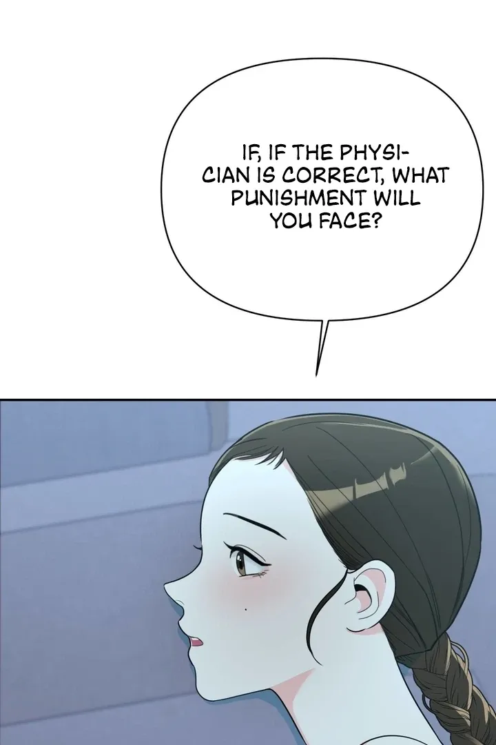The rice cake you make, the rice cake you eat Chapter 17 page 90 - 