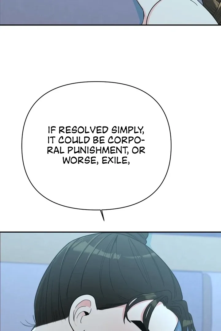 The rice cake you make, the rice cake you eat Chapter 17 page 91 - 