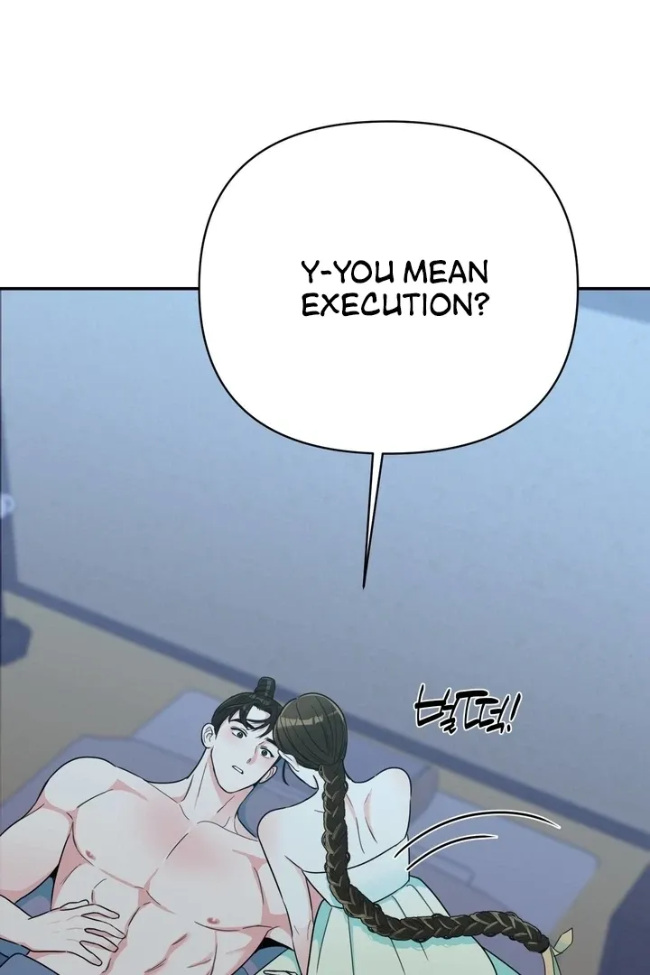 The rice cake you make, the rice cake you eat Chapter 17 page 93 - 
