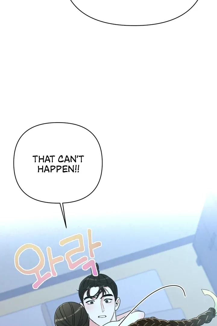 The rice cake you make, the rice cake you eat Chapter 17 page 95 - 