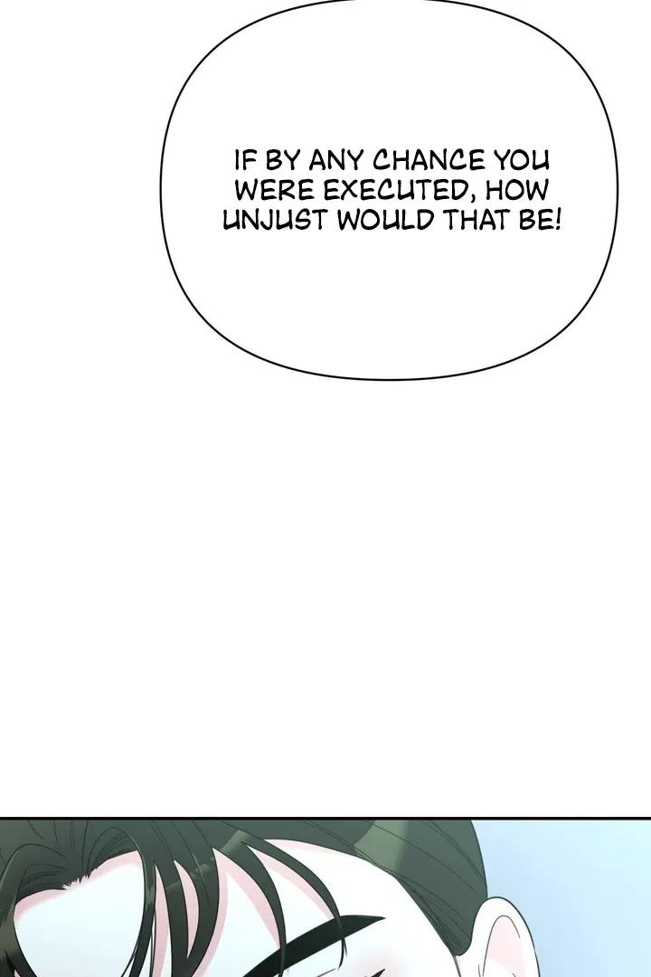 The rice cake you make, the rice cake you eat Chapter 17 page 100 - 