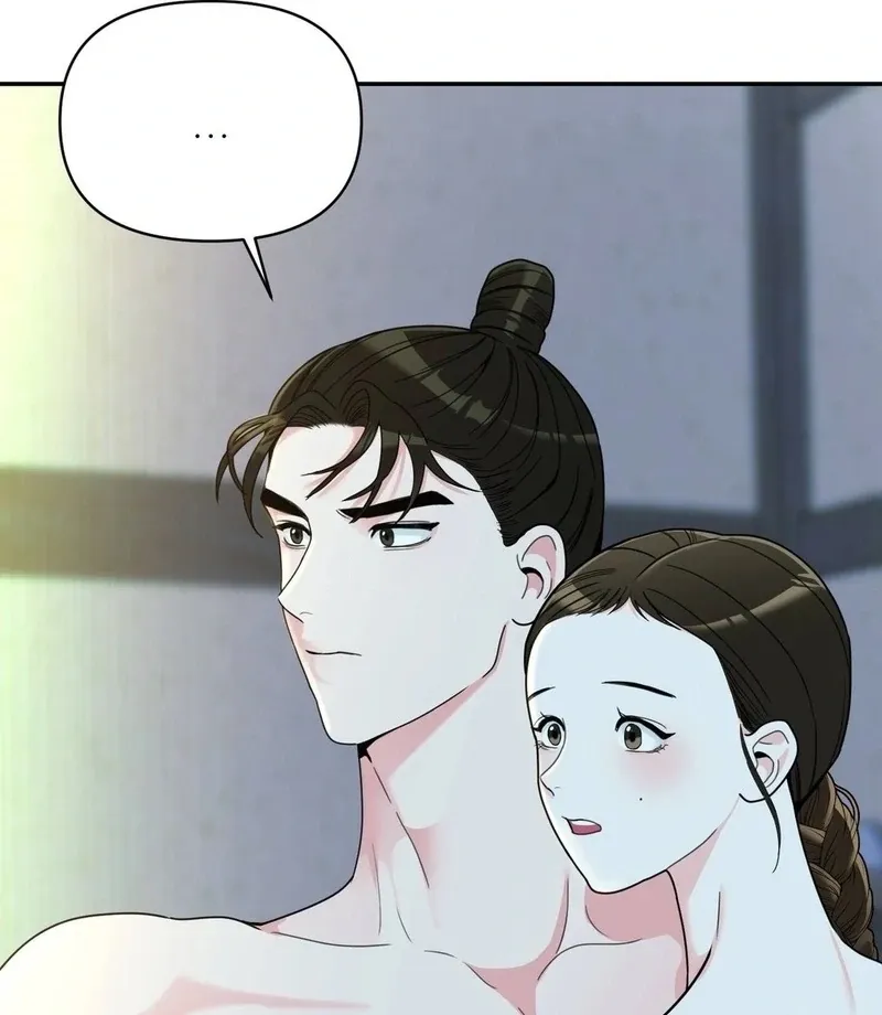 The rice cake you make, the rice cake you eat Chapter 18 page 12 - 