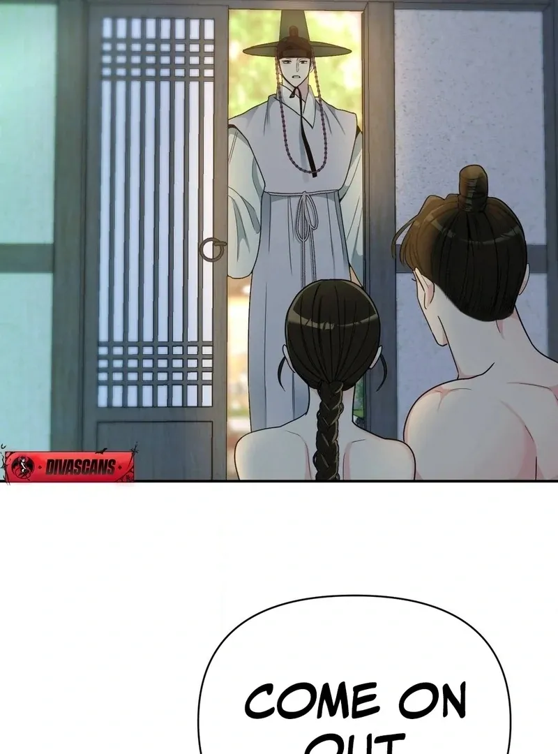 The rice cake you make, the rice cake you eat Chapter 18 page 14 - 