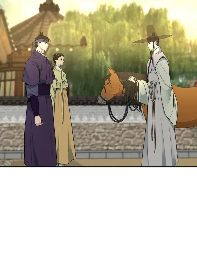 The rice cake you make, the rice cake you eat Chapter 18 page 22 - 