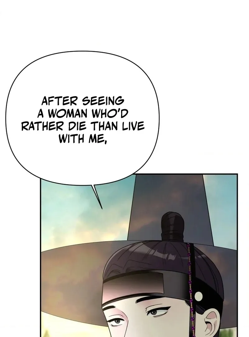 The rice cake you make, the rice cake you eat Chapter 18 page 23 - 