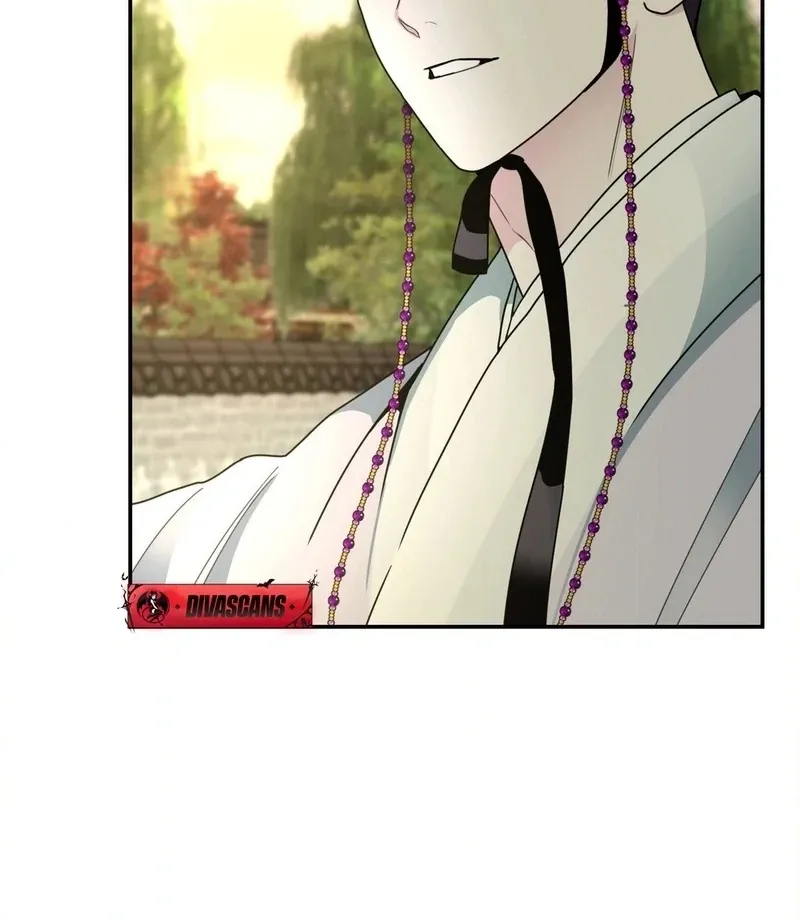 The rice cake you make, the rice cake you eat Chapter 18 page 24 - 