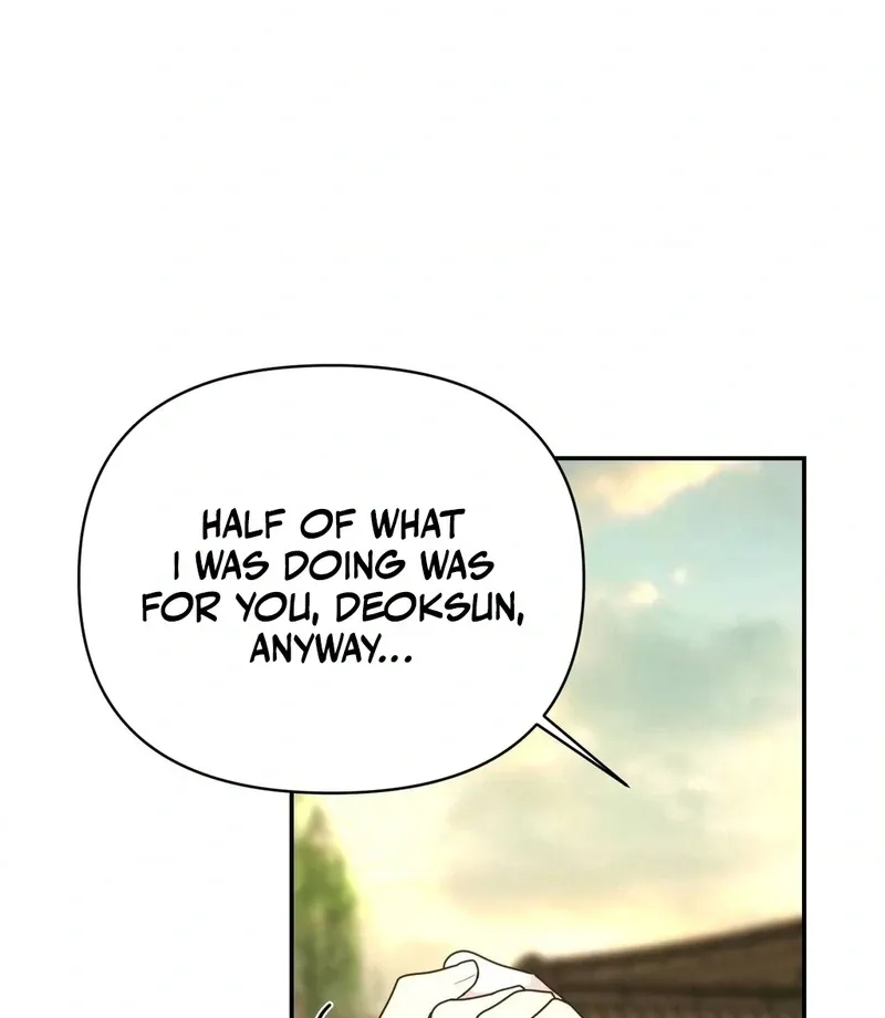 The rice cake you make, the rice cake you eat Chapter 18 page 29 - 