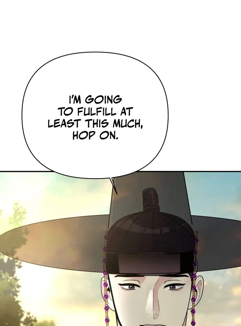 The rice cake you make, the rice cake you eat Chapter 18 page 31 - 