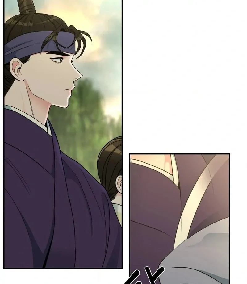 The rice cake you make, the rice cake you eat Chapter 18 page 34 - 
