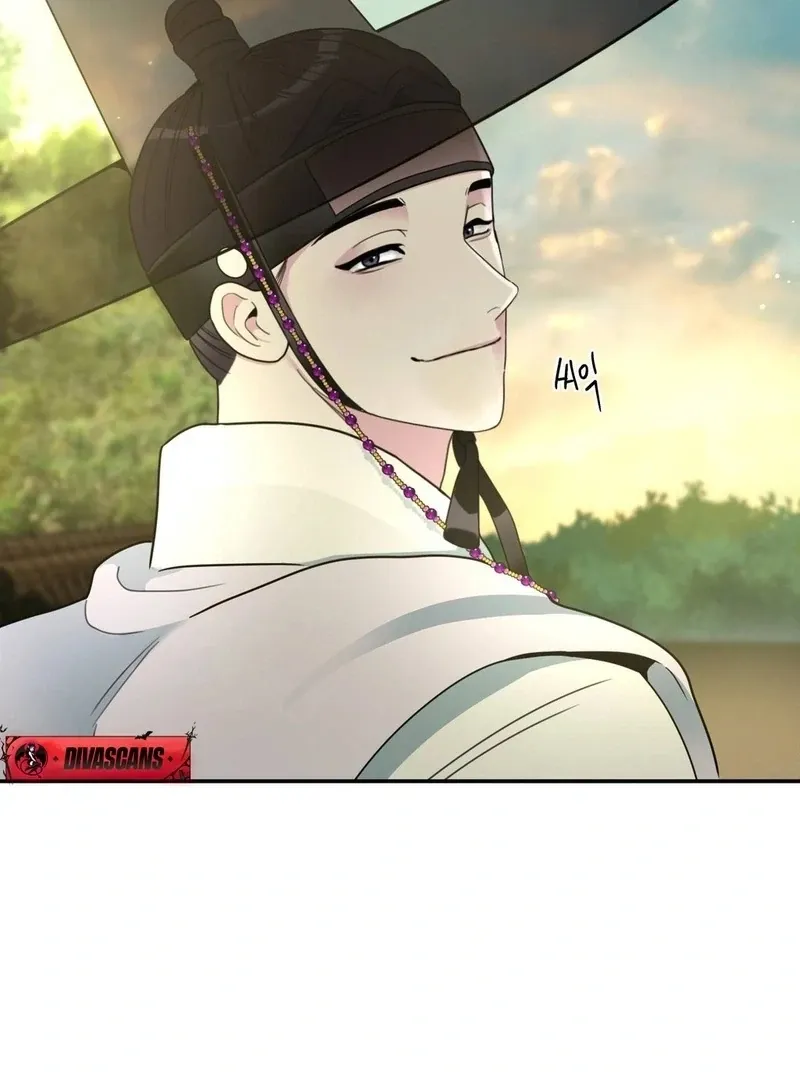 The rice cake you make, the rice cake you eat Chapter 18 page 44 - 