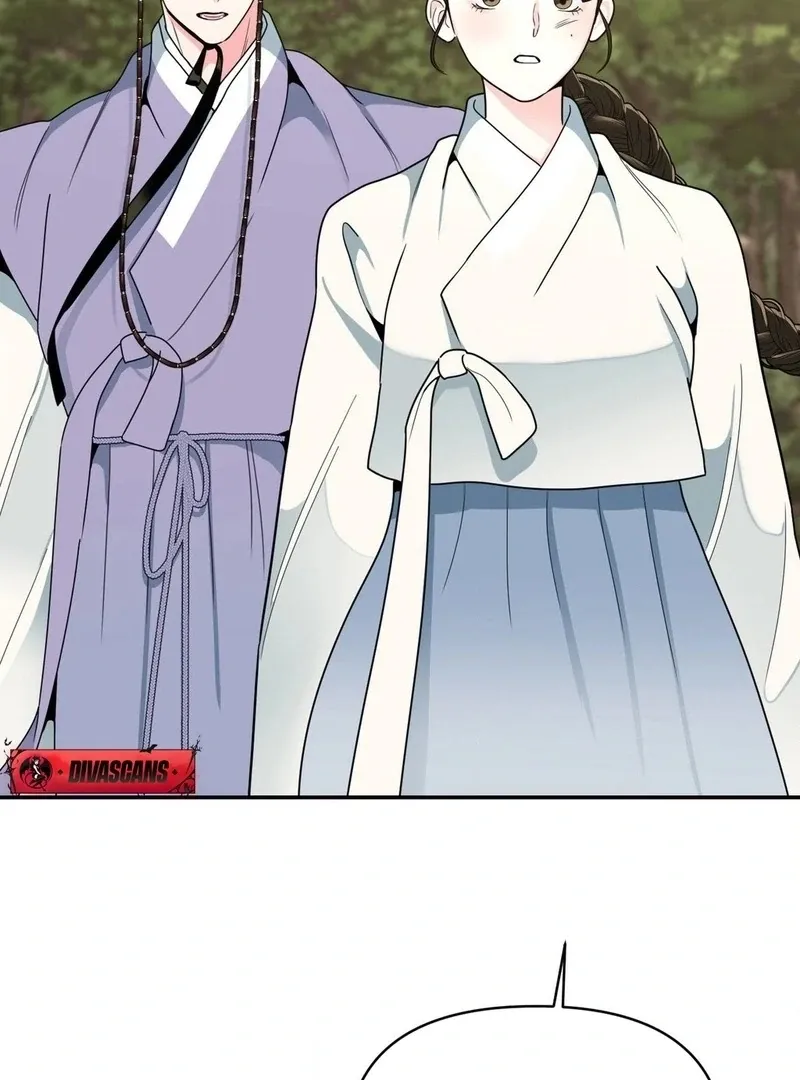 The rice cake you make, the rice cake you eat Chapter 18 page 54 - 