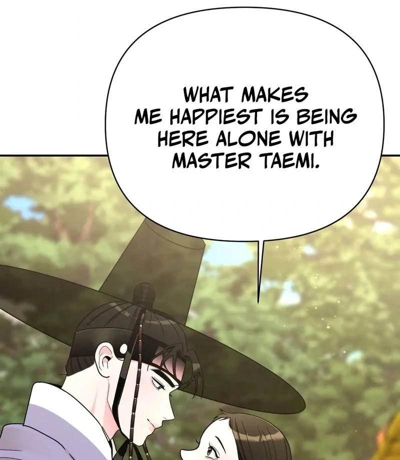 The rice cake you make, the rice cake you eat Chapter 18 page 60 - 