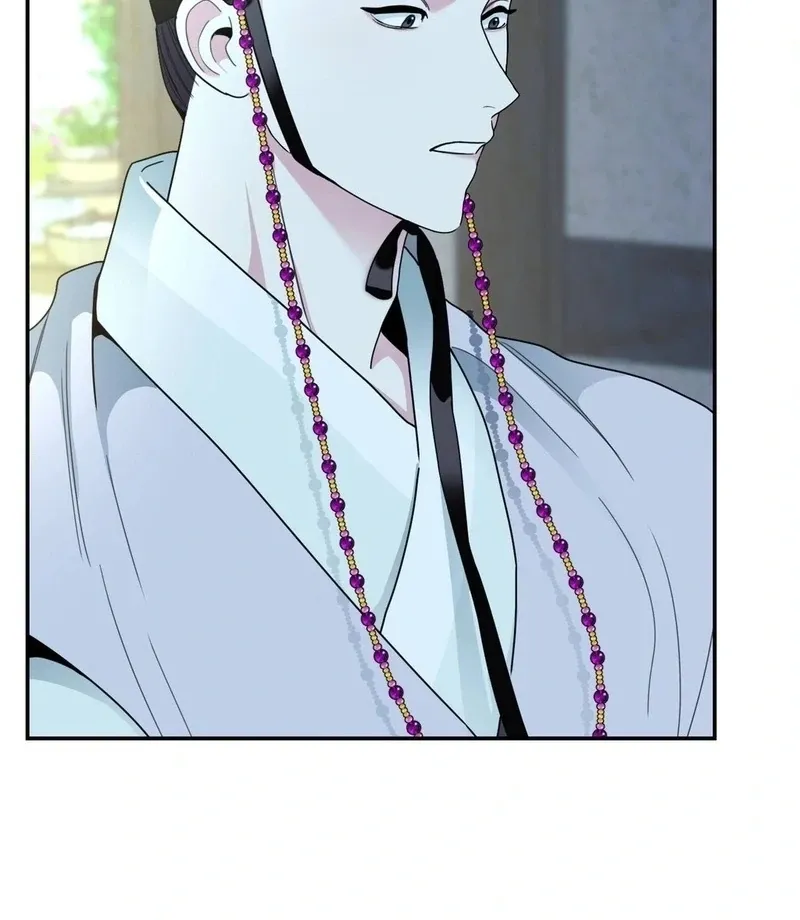 The rice cake you make, the rice cake you eat Chapter 18 page 7 - 