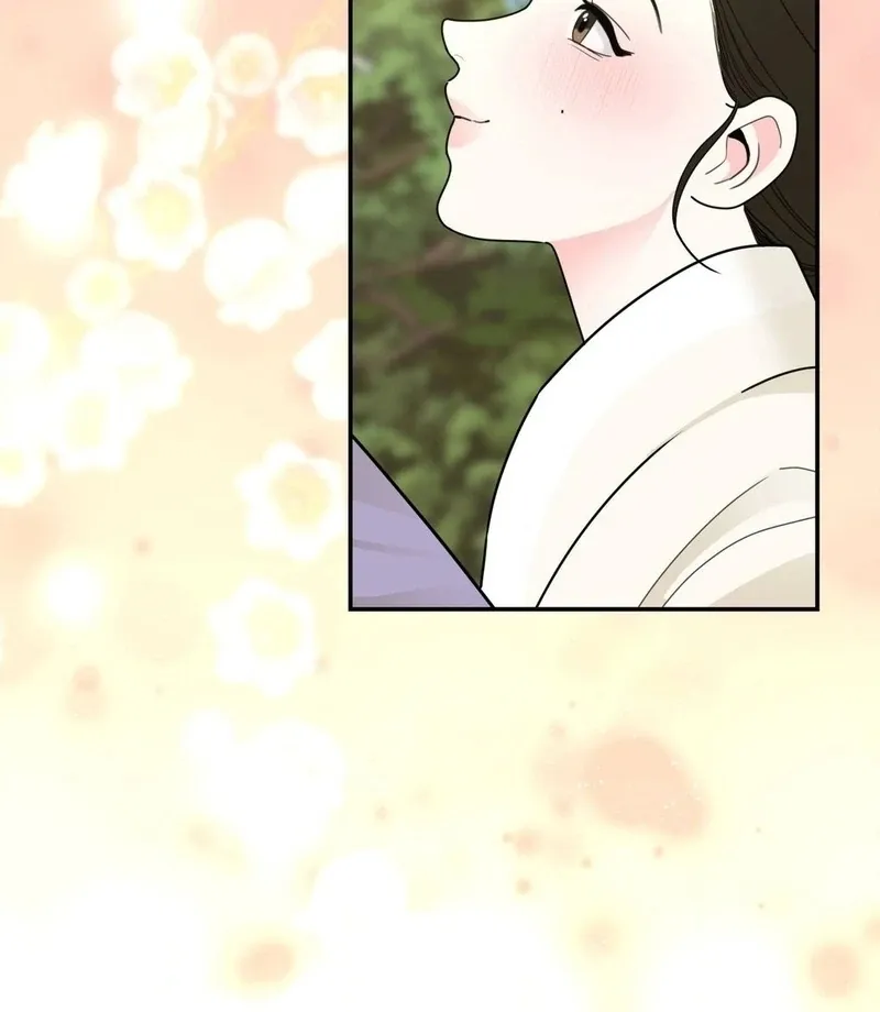 The rice cake you make, the rice cake you eat Chapter 18 page 64 - 