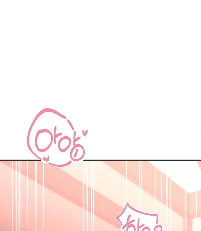 The rice cake you make, the rice cake you eat Chapter 18 page 76 - 