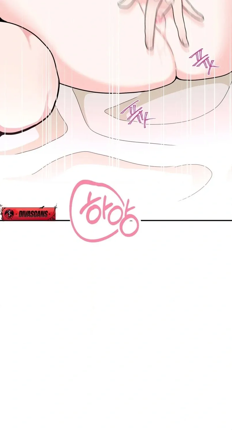 The rice cake you make, the rice cake you eat Chapter 18 page 78 - 