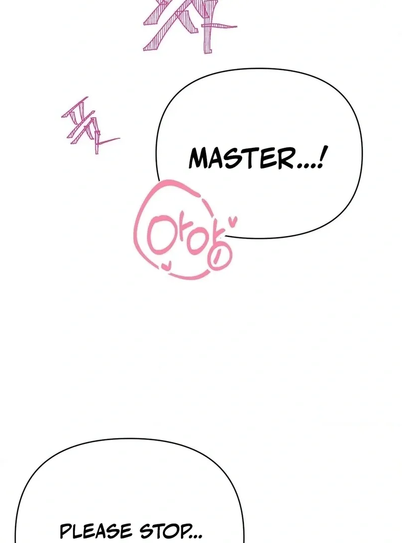 The rice cake you make, the rice cake you eat Chapter 18 page 80 - 