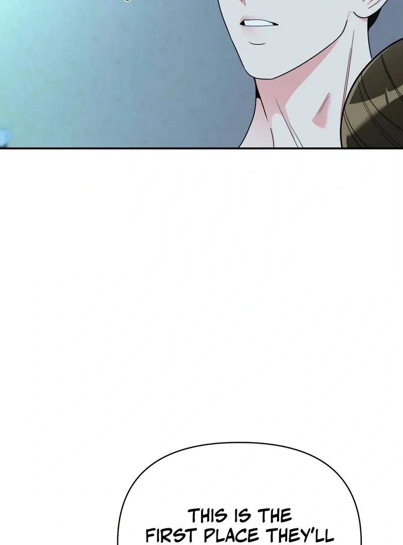 The rice cake you make, the rice cake you eat Chapter 18 page 9 - 