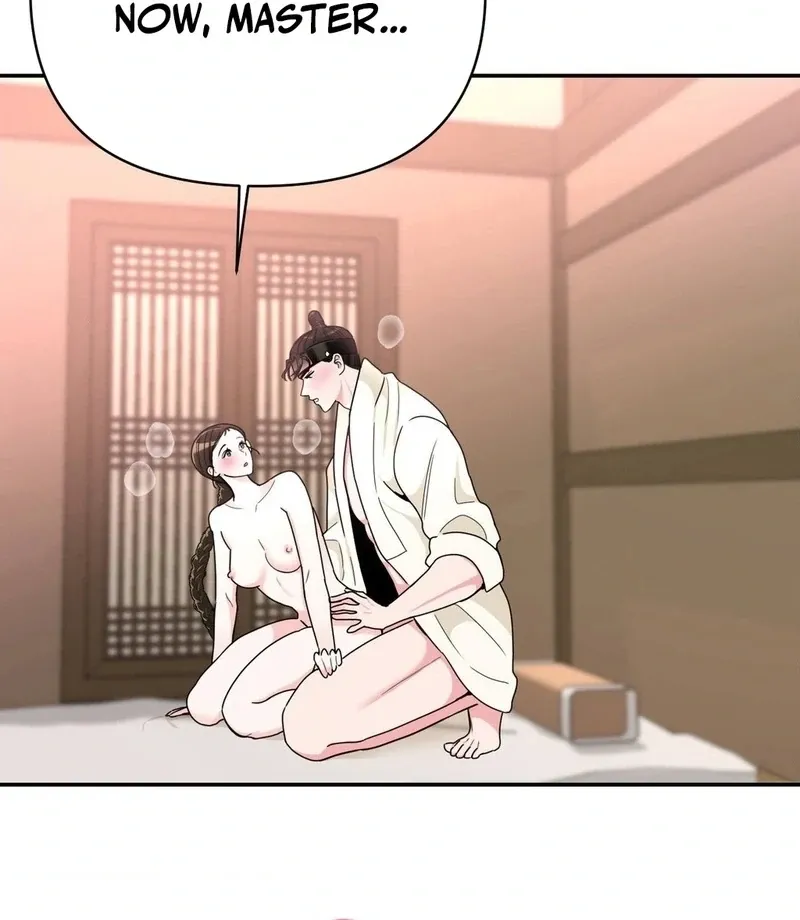 The rice cake you make, the rice cake you eat Chapter 18 page 81 - 