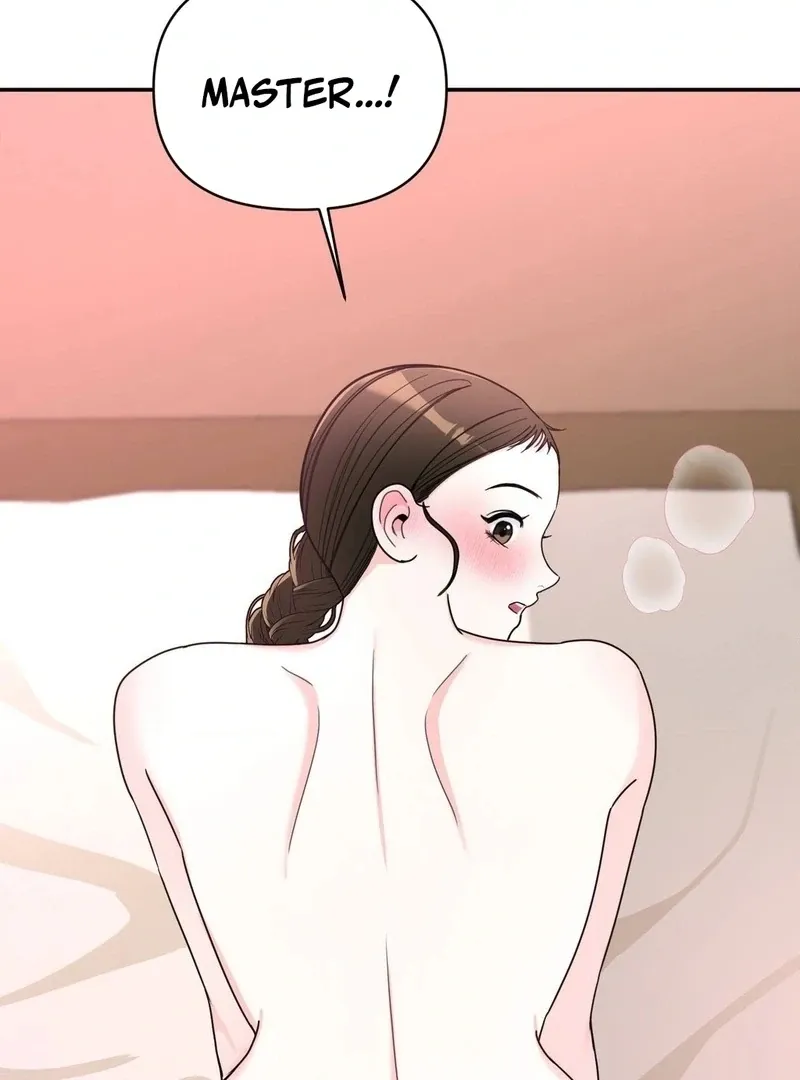 The rice cake you make, the rice cake you eat Chapter 18 page 84 - 