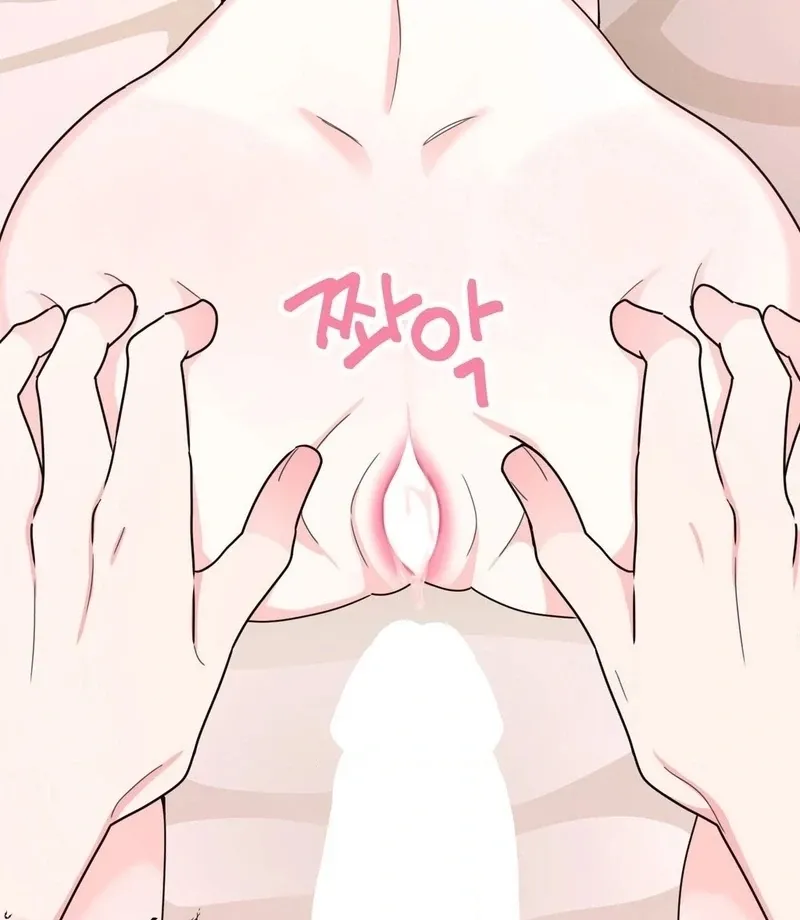 The rice cake you make, the rice cake you eat Chapter 18 page 85 - 