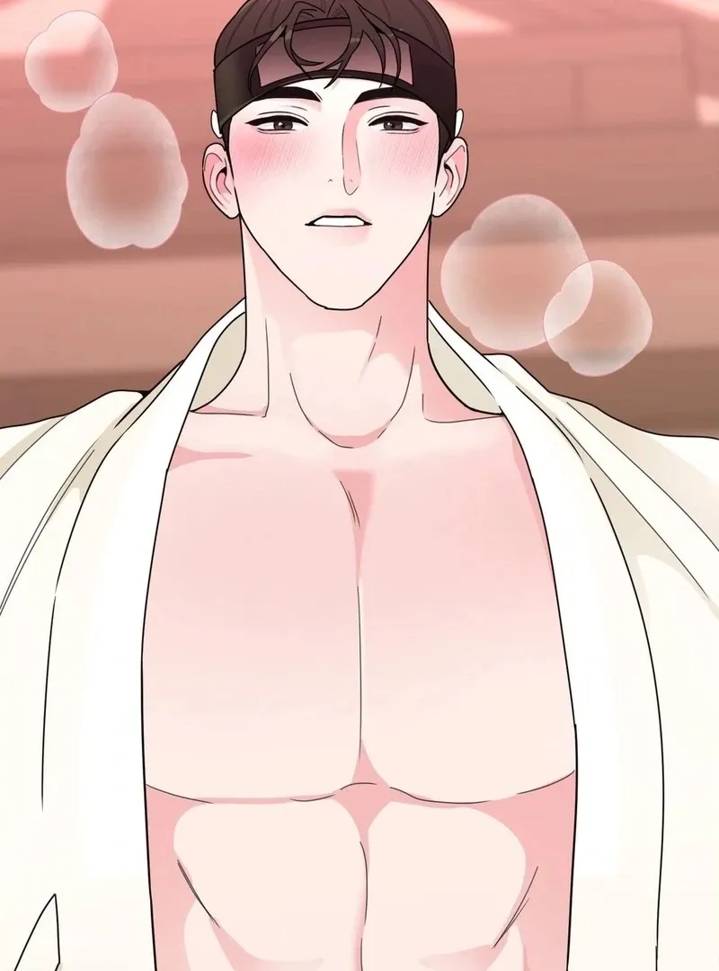 The rice cake you make, the rice cake you eat Chapter 18 page 87 - 