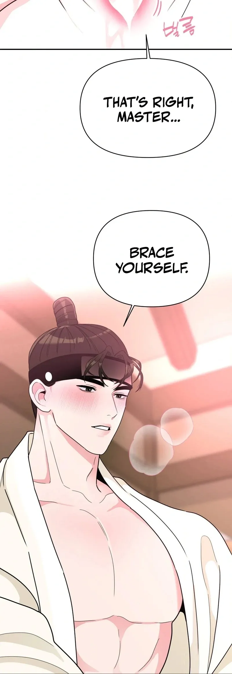 The rice cake you make, the rice cake you eat Chapter 18 page 91 - 