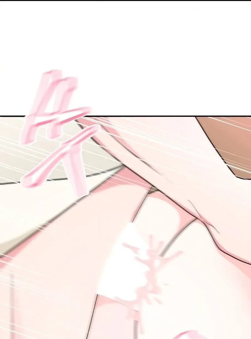 The rice cake you make, the rice cake you eat Chapter 18 page 92 - 