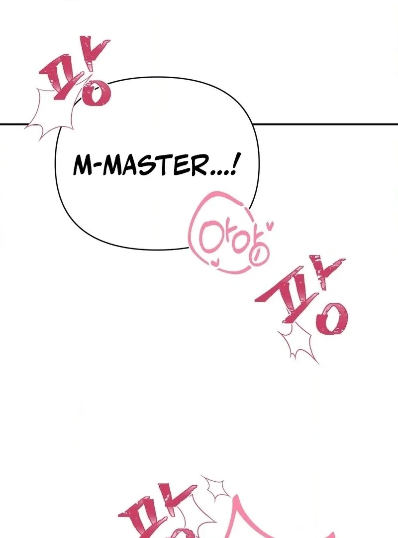 The rice cake you make, the rice cake you eat Chapter 18 page 97 - 