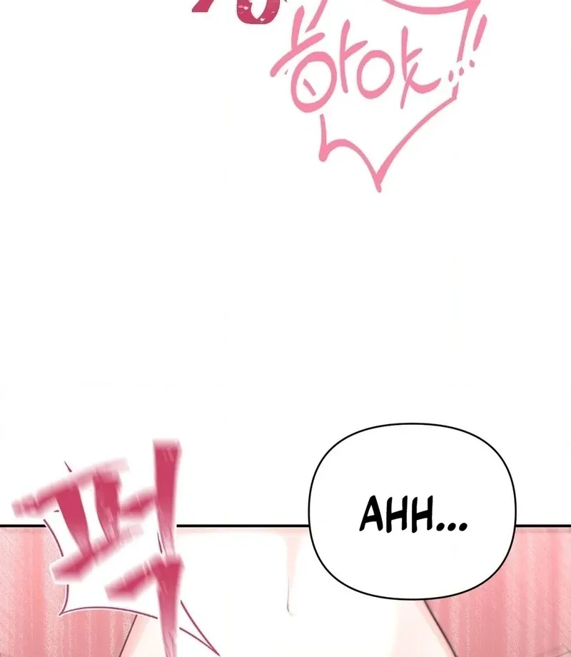 The rice cake you make, the rice cake you eat Chapter 18 page 98 - 