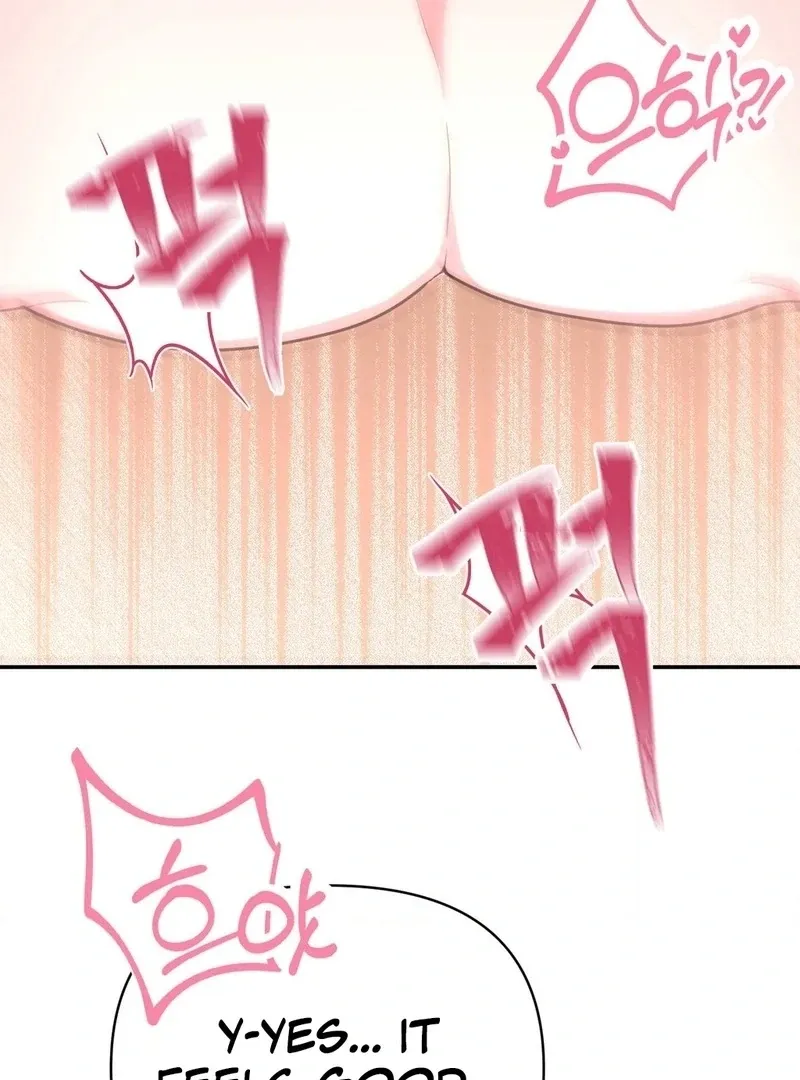The rice cake you make, the rice cake you eat Chapter 18 page 100 - 