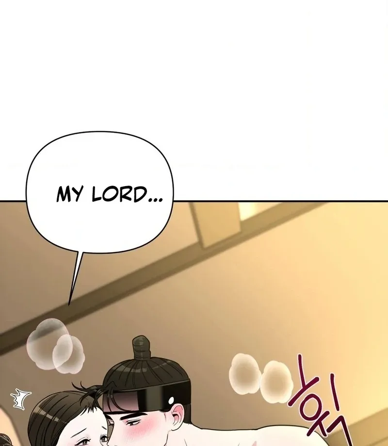 The rice cake you make, the rice cake you eat Chapter 19 page 11 - 