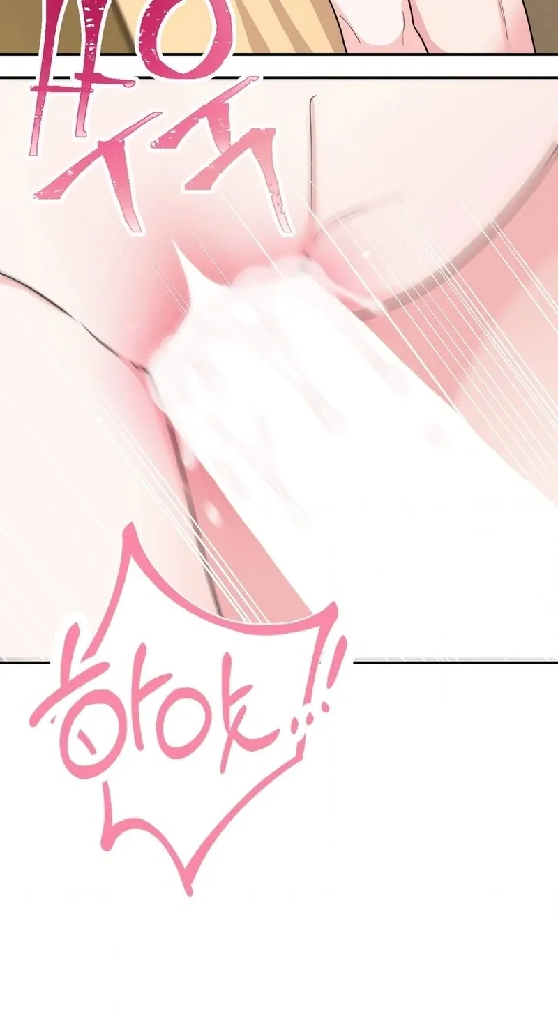 The rice cake you make, the rice cake you eat Chapter 19 page 13 - 