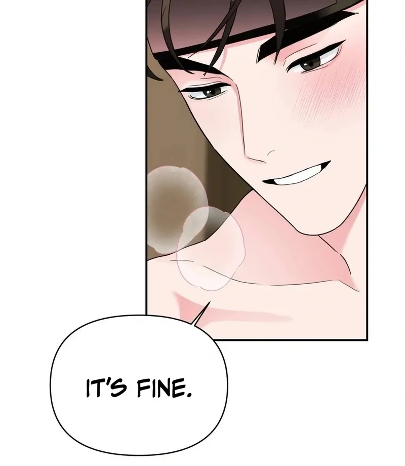 The rice cake you make, the rice cake you eat Chapter 19 page 25 - 