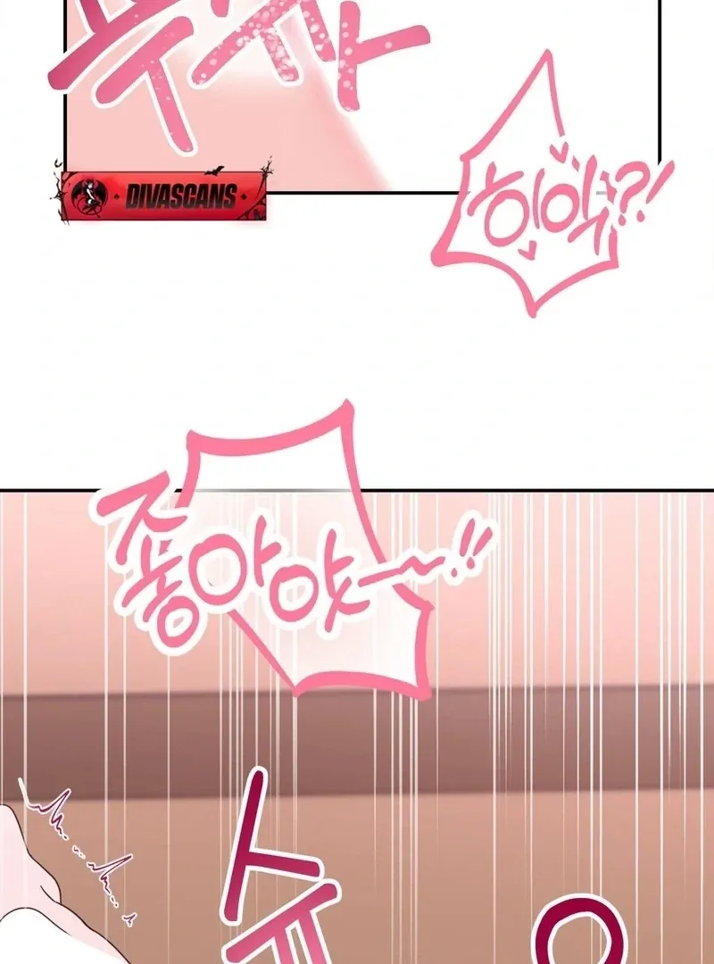 The rice cake you make, the rice cake you eat Chapter 19 page 31 - 
