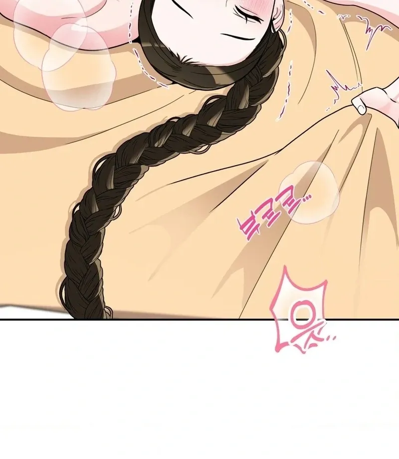 The rice cake you make, the rice cake you eat Chapter 19 page 33 - 