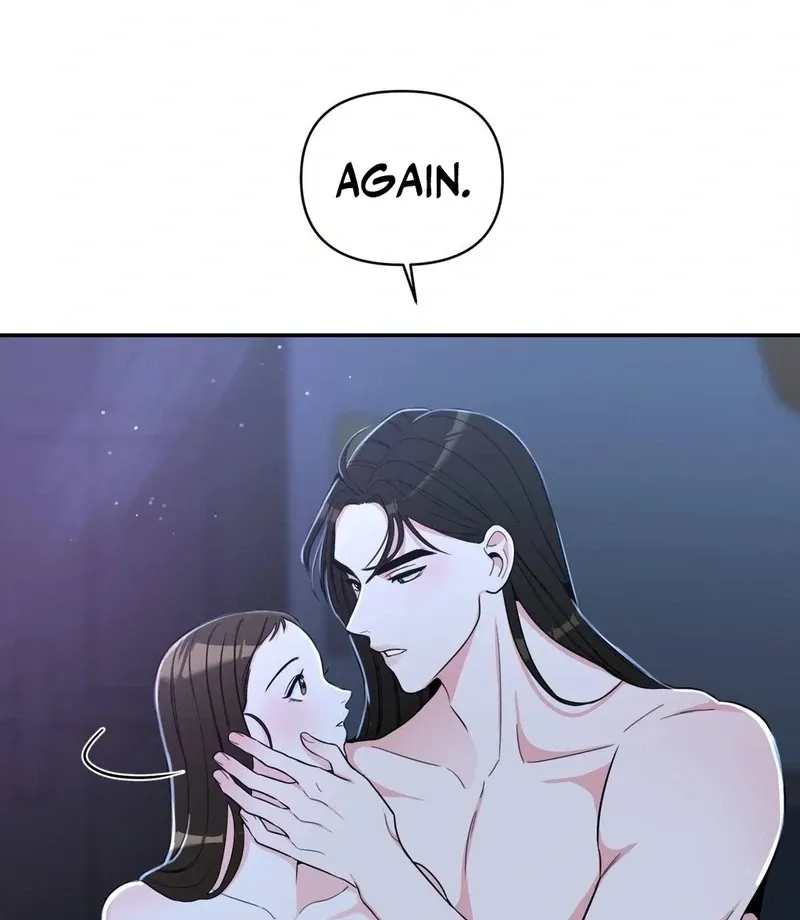 The rice cake you make, the rice cake you eat Chapter 19 page 43 - 