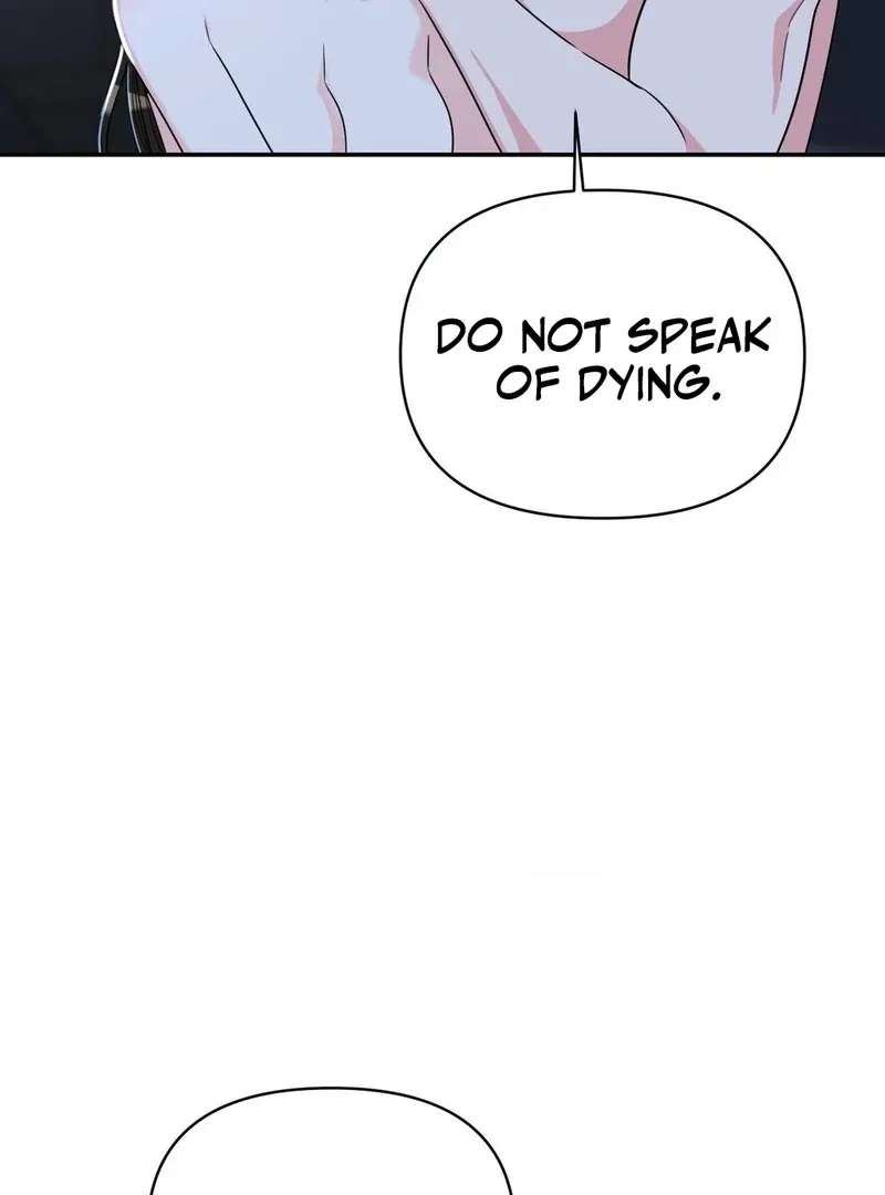 The rice cake you make, the rice cake you eat Chapter 19 page 44 - 