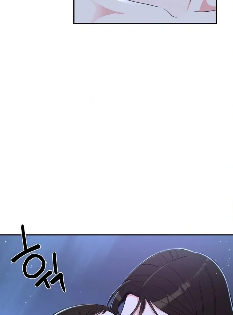 The rice cake you make, the rice cake you eat Chapter 19 page 48 - 
