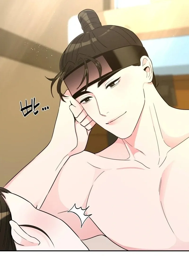 The rice cake you make, the rice cake you eat Chapter 19 page 71 - 