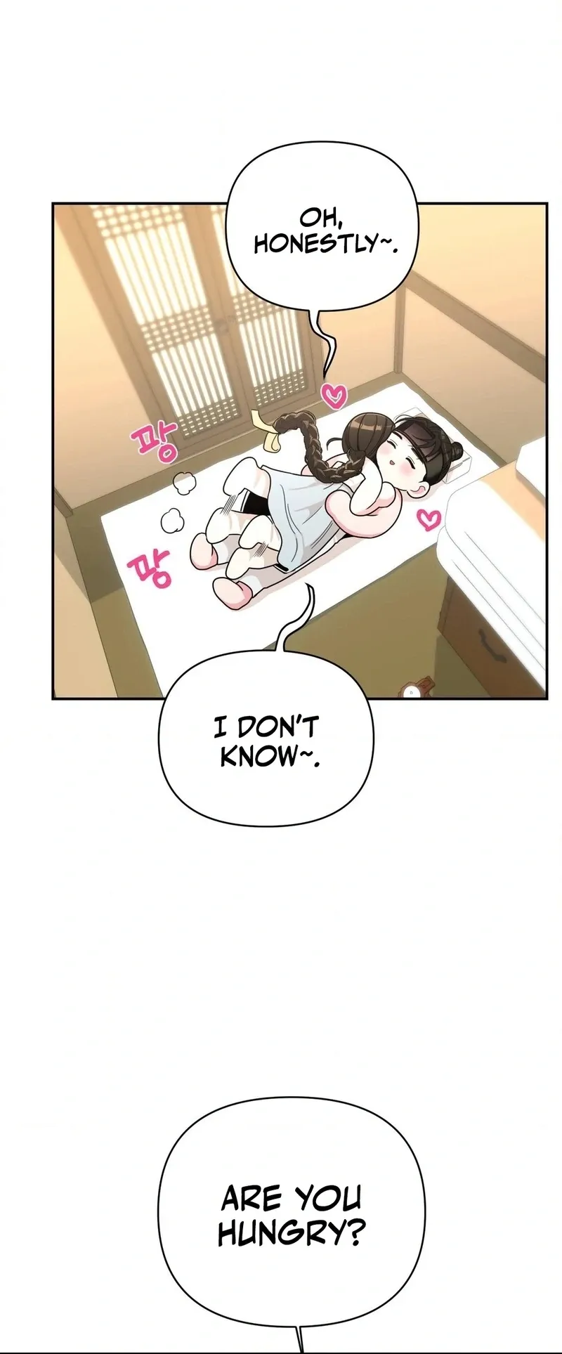 The rice cake you make, the rice cake you eat Chapter 19 page 78 - 